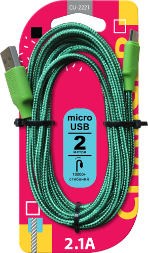 

Кабель GAL CU-2221/22/23 2,1А, в ассортименте, 2м