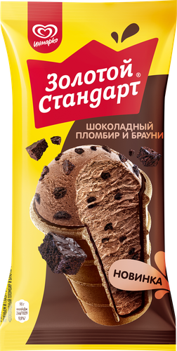 

Мороженое пломбир Золотой стандарт шоколадный пломбир и брауни вафельный стаканчик 90 г