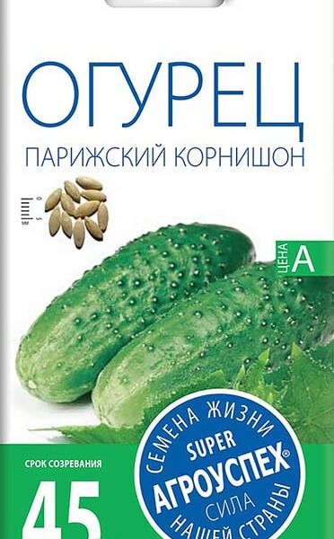 Семена Агроуспех Огурец Парижский корнишон 0.3г