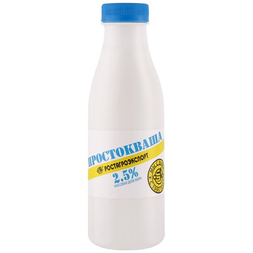 

Простокваша Ростагроэкспорт 2,5%, 500 г