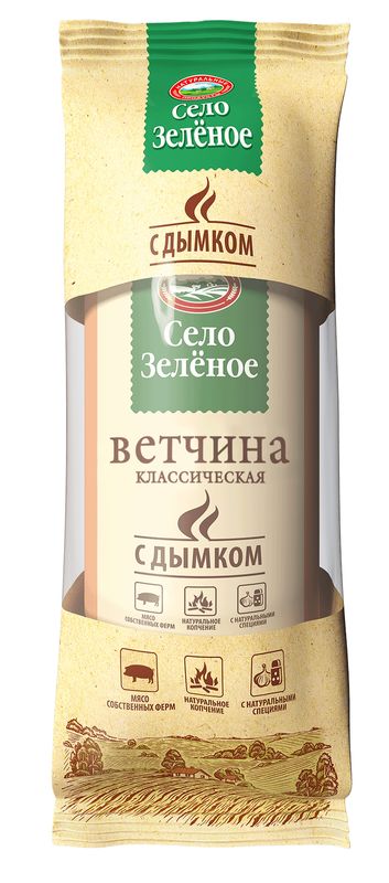

Ветчина вареная Село Зелёное Классическая с дымком 500 г