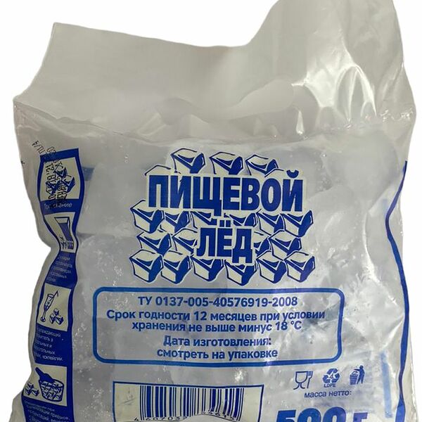 Лед пищевой