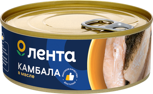 Камбала в масле Лента обжаренная куски 240 г
