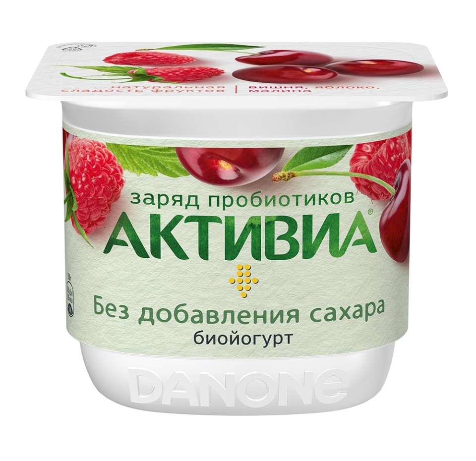 

Биойогурт Активиа Вишня-яблоко-малина без сахара 2,9% 150 г