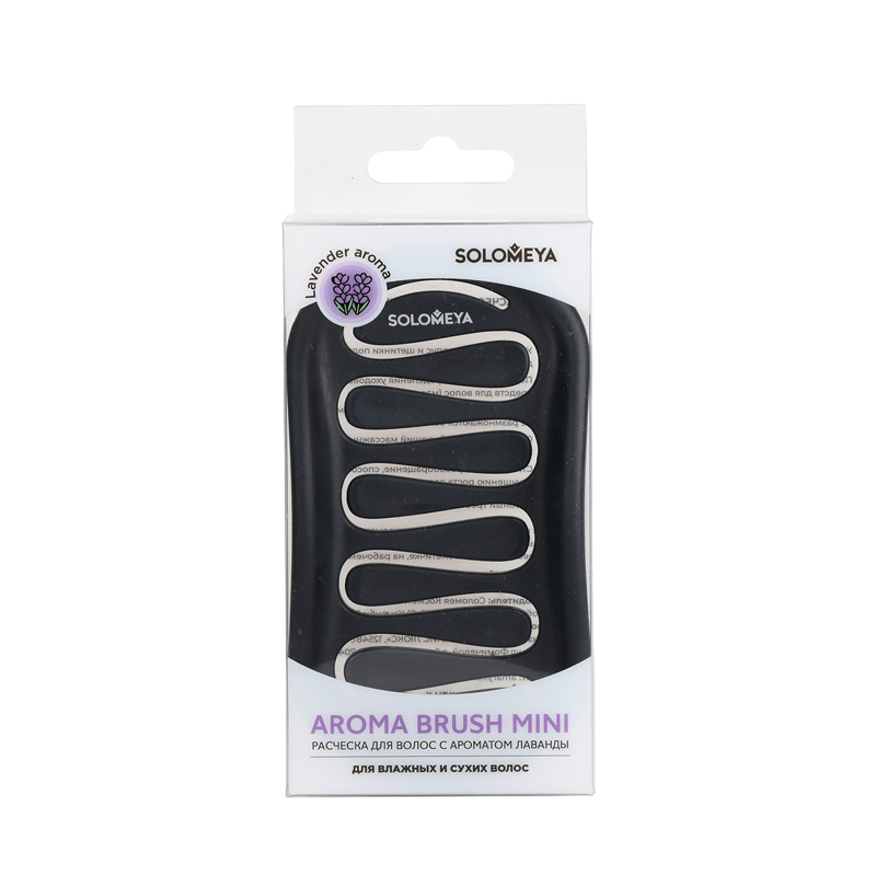 

Арома-расческа Solomeya для сухих и влажных волос с ароматом Лаванды