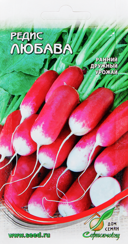 

Семена ДОМ СЕМЯН Редис Любава
