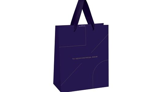 Пакет подарочный Meshu Monocolor Indigo 26х32х12 см матовая ламинация