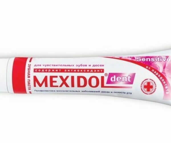 зубная паста Mexidol Dent Sensitive 65 г