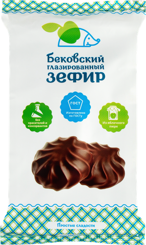 

Зефир Бековский глазированный 175 г