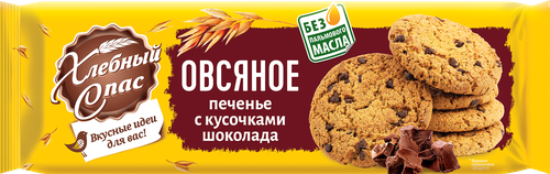 

Печенье Хлебный Спас Овсяное с добавлением кусочков шоколада 250 г