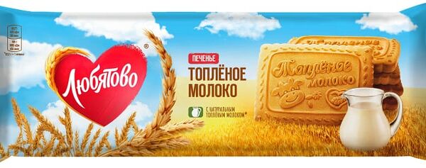 Печенье сахарное Любятово Топленое молоко 267г