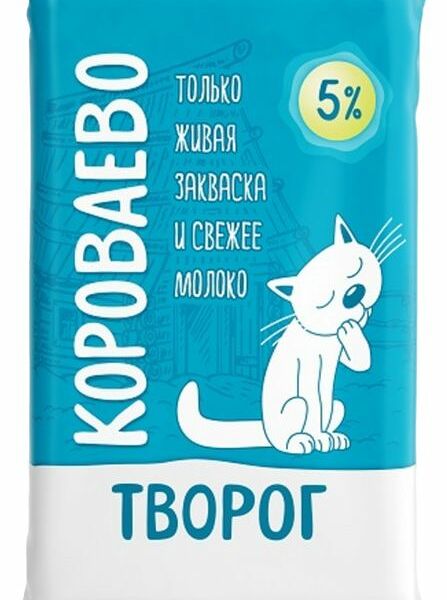 Творог Короваево 5% 175г