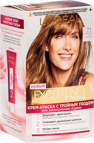 

Стойкая крем-краска для волос L'Oreal Paris Excellence оттенок 7.1 Русый пепельный 192 мл дизайн упаковки в ассортименте