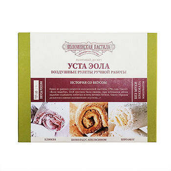 Пастила Коломенская Премиум Воздушные рулеты Уста Эола 210г, Россия