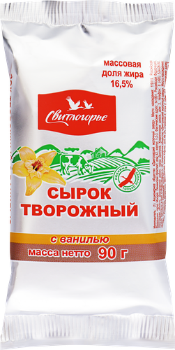 Сырок творожный Свитлогорье с ванилью 16.5% 90 г