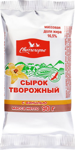 

Сырок творожный Свитлогорье с ванилью 16.5% 90 г