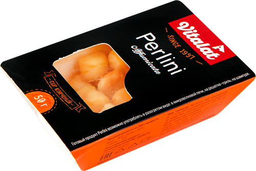 Сыр копченый Vitalat Перлини 40% без змж 50 г