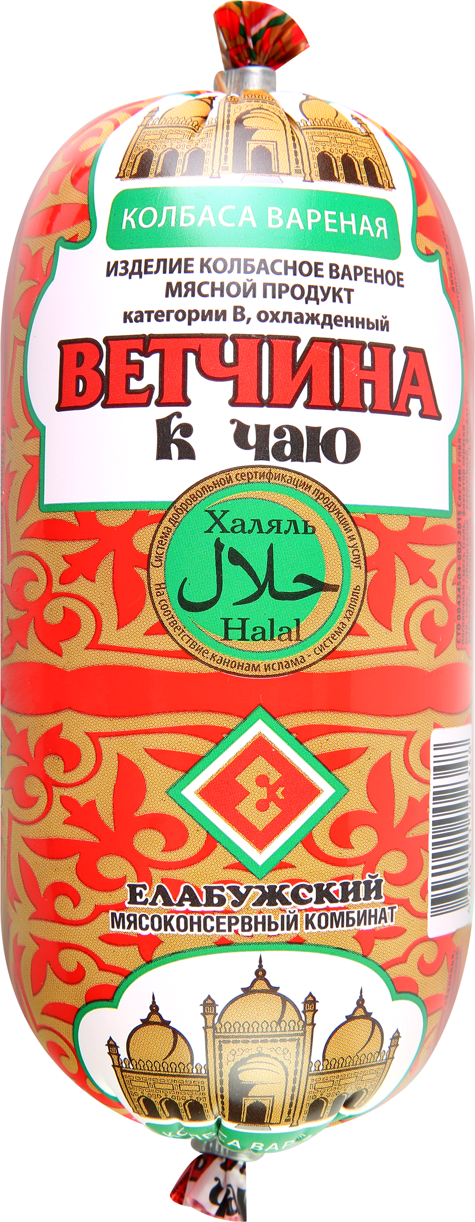 

Ветчина Елабужский мясоконсервный комбинат К чаю Халяль 500 г