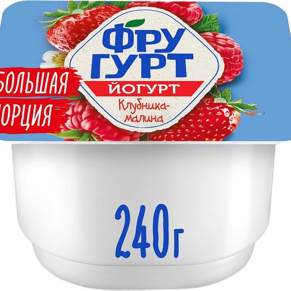 Йогурт Фругурт клубника-малина 2% 240г