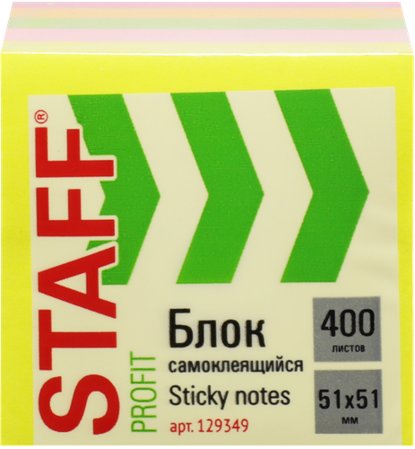 Блок для записей STAFF неоновый, самоклеящийся, 5,1х5,1см, 400 листов, 5 цветов, Арт. 129349
