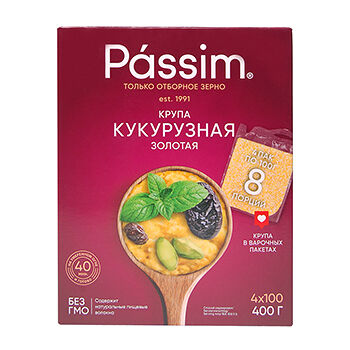 Крупа кукурузная Passim 4х100 г в пакетиках, Россия