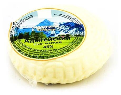 Сыр рассольный мягкий Адыгейский Мартали 45%