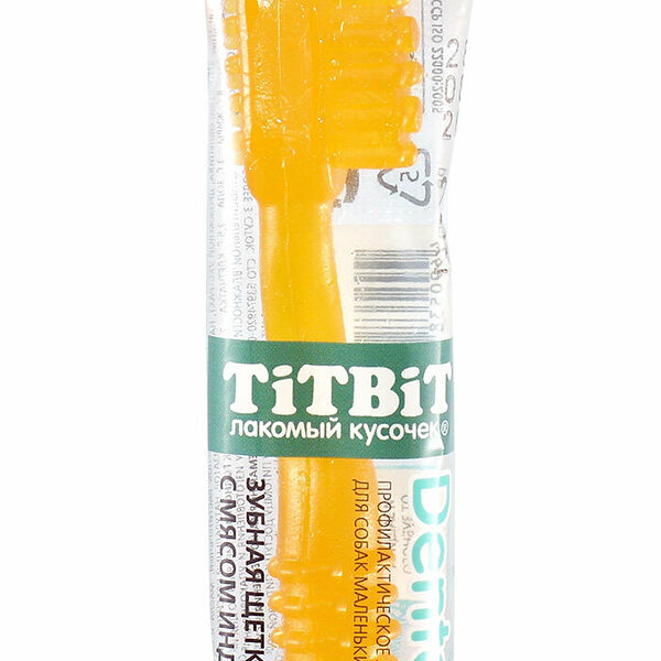 Зубная щетка для собак TitBit Dental+ с мясом индейки для маленьких пород 13 г