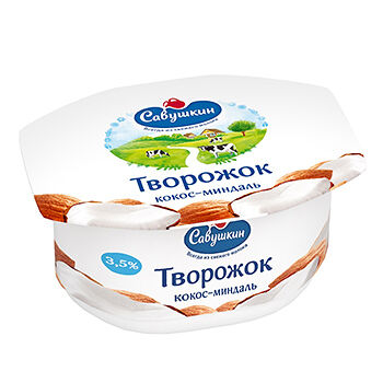 Творожок Савушкин Кокос-миндаль 3,5%