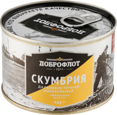 

Скумбрия Доброфлот Дальневосточная натуральная с добавлением масла 245 г