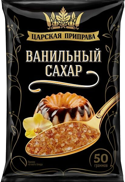 Сахар Царская приправа Ванильный 50г