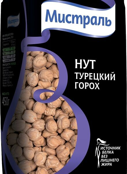 Нут Мистраль Турецкий горох 450г