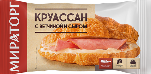 

Круассан Мираторг с ветчиной и сыром 110 г