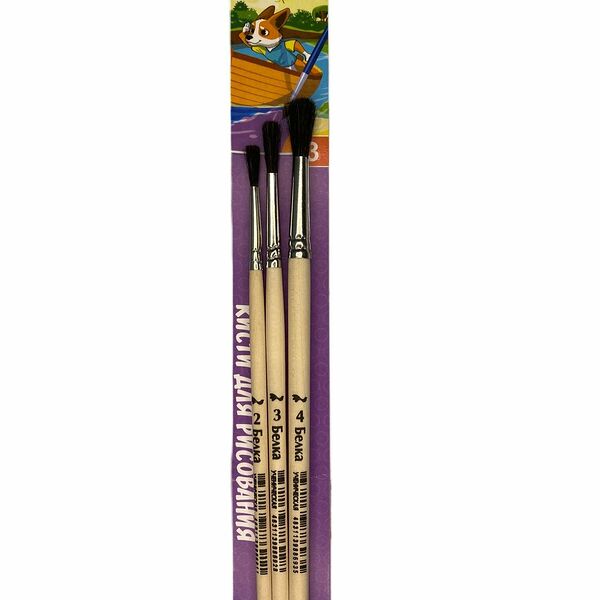 Кисть набор 3 шт №1 School Шустрики белка ученическая круглая №2, №3, №4