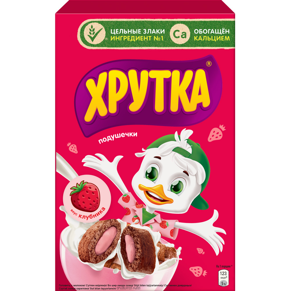 

Подушечки со вкусом клубники Хрутка коробка 220 г