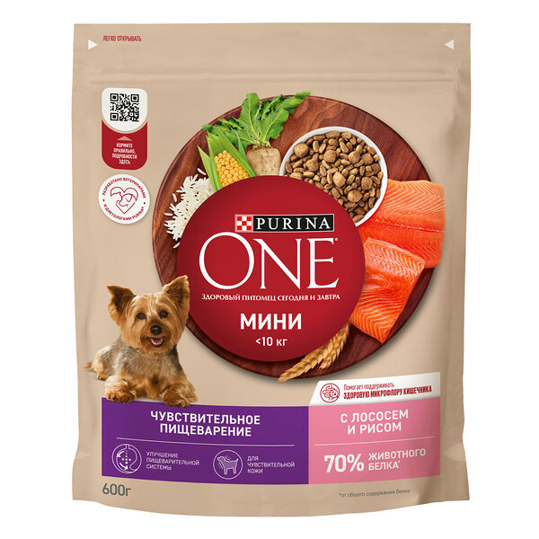 Сухой корм Purina One Мини <10 кг для собак мелких пород с чувствительным пищеварением с лососем и рисом 600 г