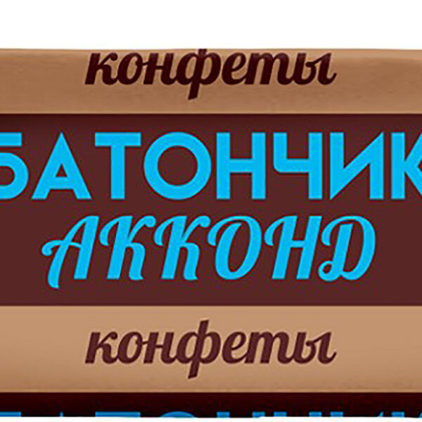 Конфеты Акконд батончик