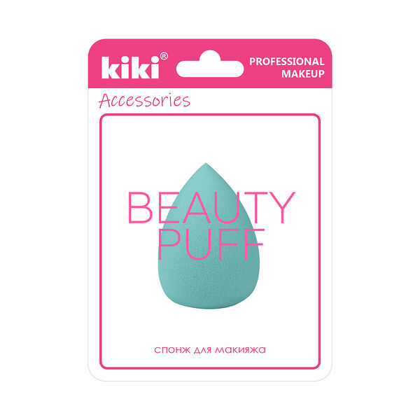 Спонж д/макияжа KIKI Beauty Puff артикул SP-02