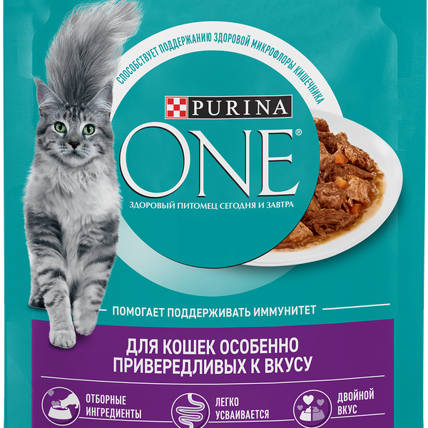 Корм консервированный для кошек PURINA ONE с уткой и индейкой, для особенно привередливых к вкусу, 75г
