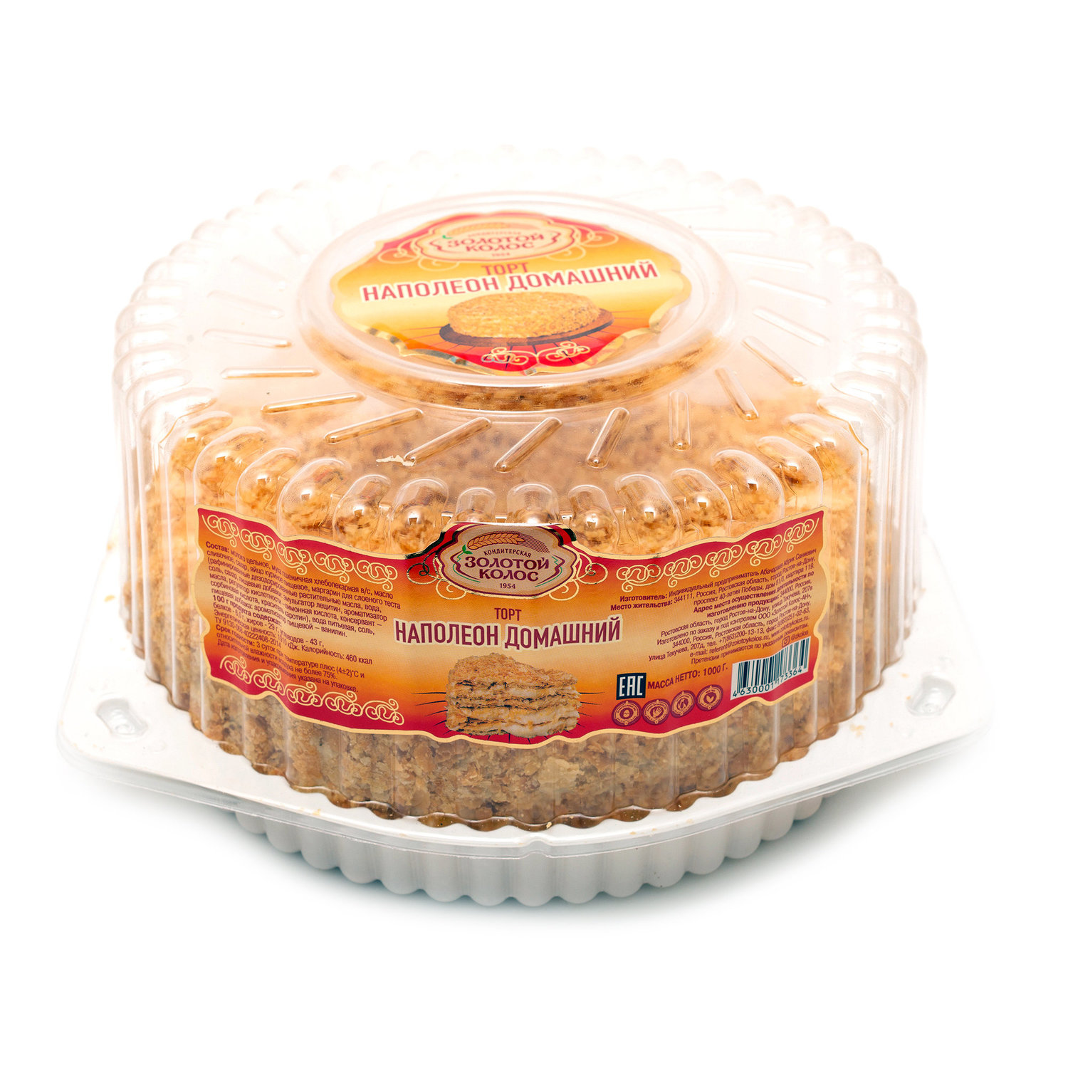 

Торт Золотой Колос Наполеон Домашний 1 кг