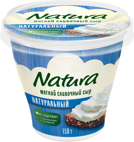 

Сыр мягкий Natura сливочный натуральный 60% 150 г