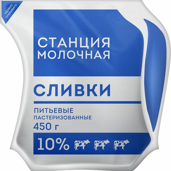 Сливки Станция Молочная питьевые пастеризованные 10% 450г