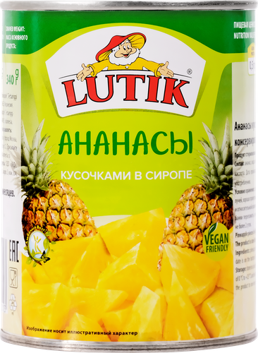 

Ананас Lutik кусочки в сиропе 580 г