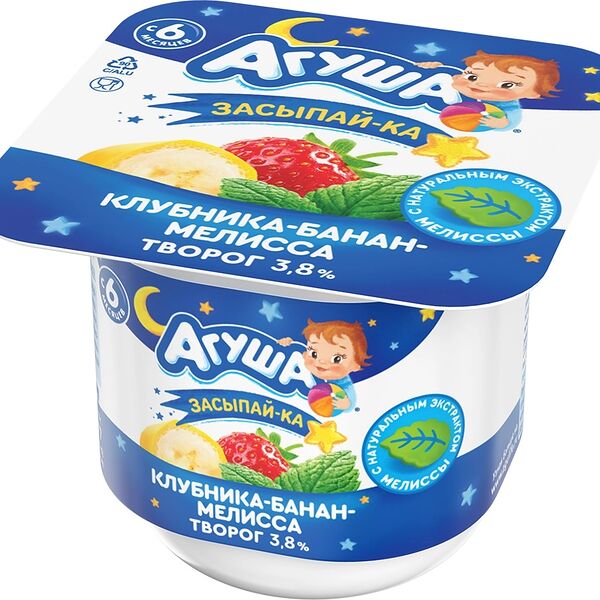 Творог детский Агуша Засыпай-ка клубника-банан-мелисса 3,8%