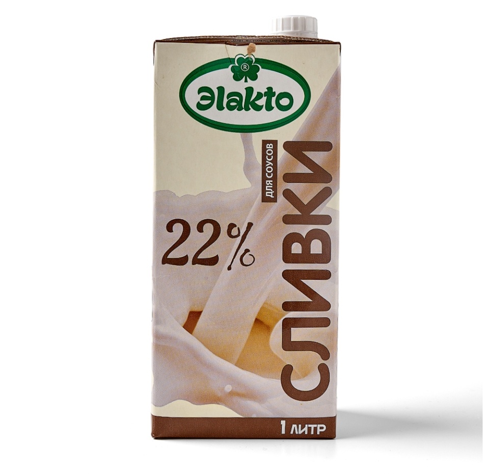 

Сливки Эlakto ультрапастеризованные 22% 1 л