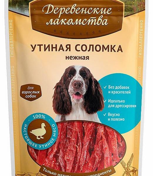 Утиная соломка для взрослых собак нежная Деревенские лакомства