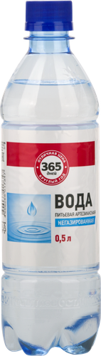 

Вода питьевая 365 ДНЕЙ артезианская негазированная, 0.5л