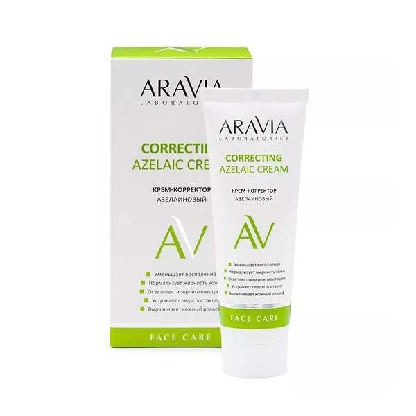 Крем-корректор азелаиновый ARAVIA Laboratories Azelaic Correcting Cream 50 мл