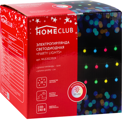 

Электрическая гирлянда HOMECLUB Party lights 20LED 3,8м, мультиколор, IP44, в ассортименте