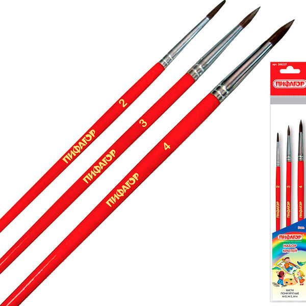 Набор кистей Пифагор ОфисМаг ворс пони