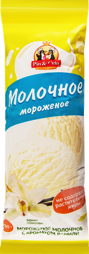 Мороженое САРАТОВ-ХОЛОД Pin&Vin, молочное с ароматом ванили 4%, пакет, без змж, 1кг